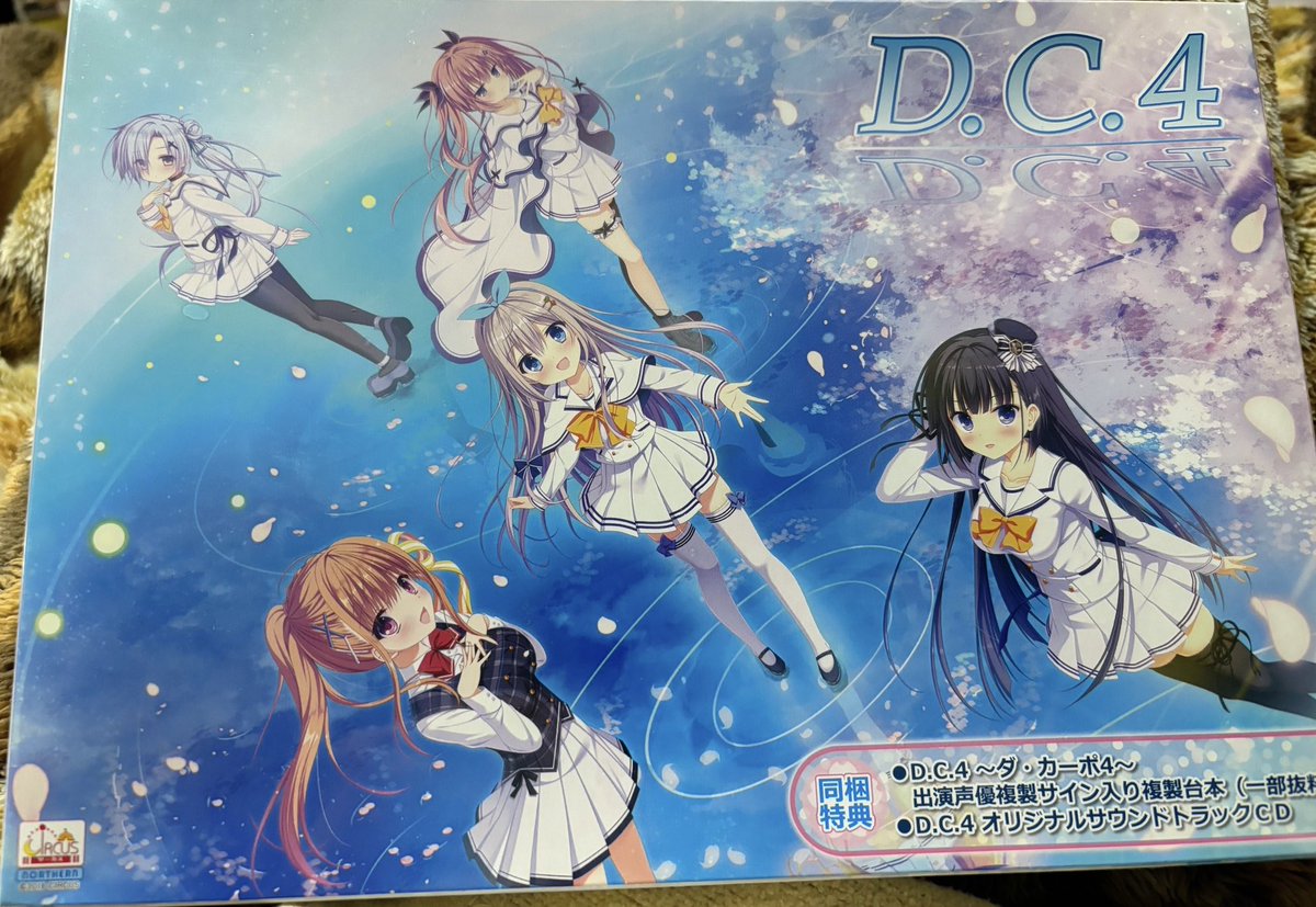 nao627's tweet photo. ダ・カーポは、わたしの青春なんよ。
#ダ・カーポ
#DC3
#DC4
#DC5 https://t.co/N2nfwNGlIO