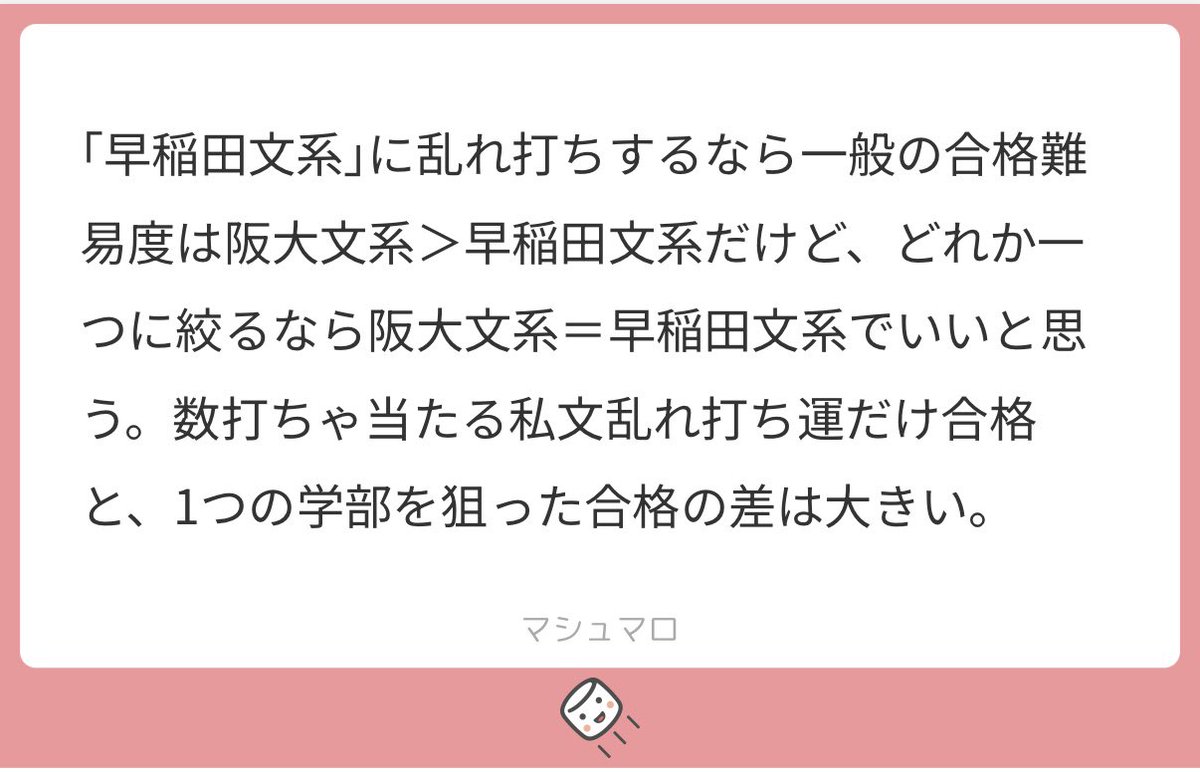 こるにあす tweet media