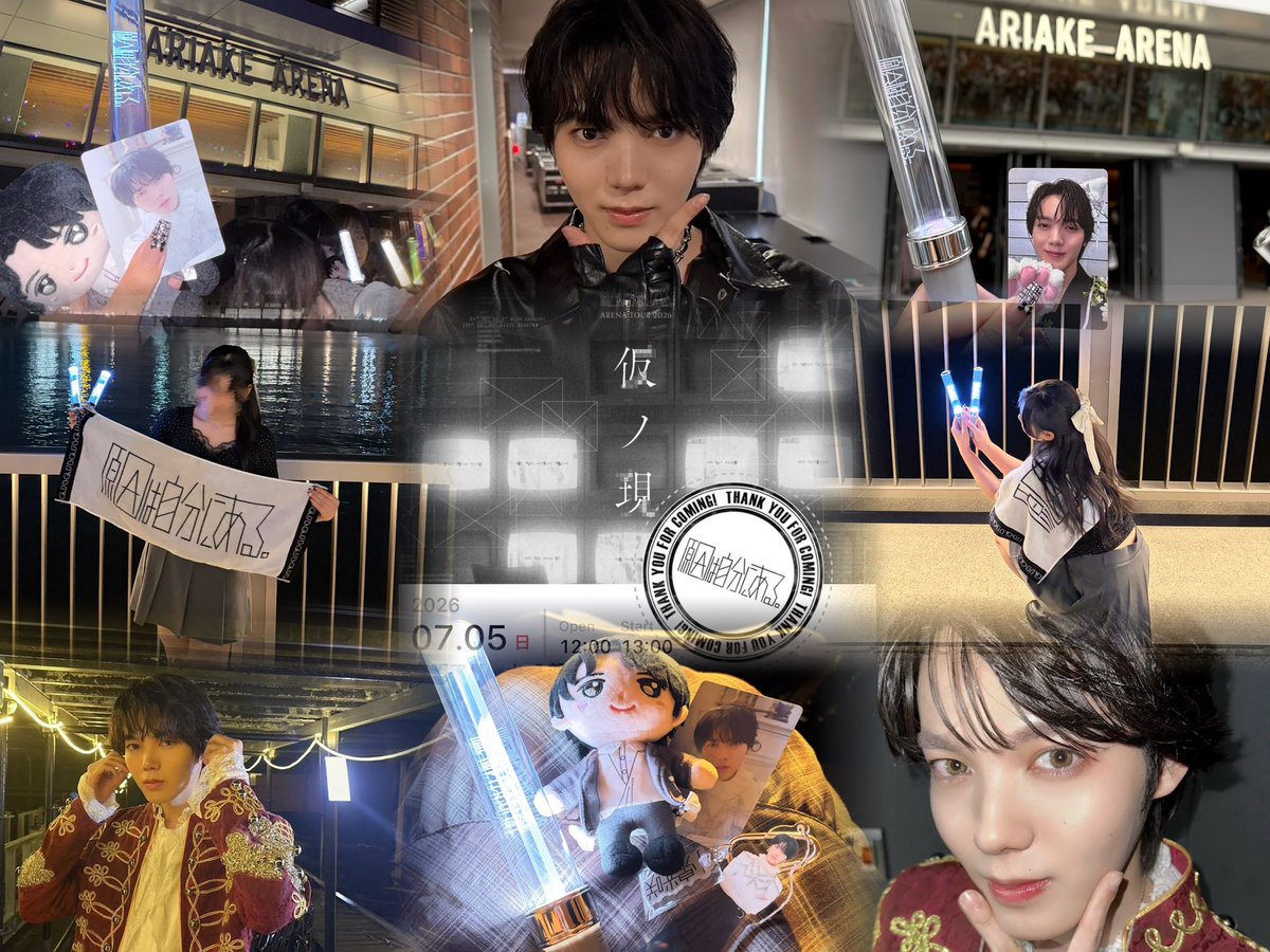 ripmx78by's tweet photo. 小泉光咲くん✩࿐⋆*🫧
ALT🎀

 #観測者と繋がりたい #観測者さんと繋がりたい  #原因は自分にあるが好きな人と繋がりたい  #げんじぶが好きな人と繋がりたい https://t.co/zyVLXLGYoG