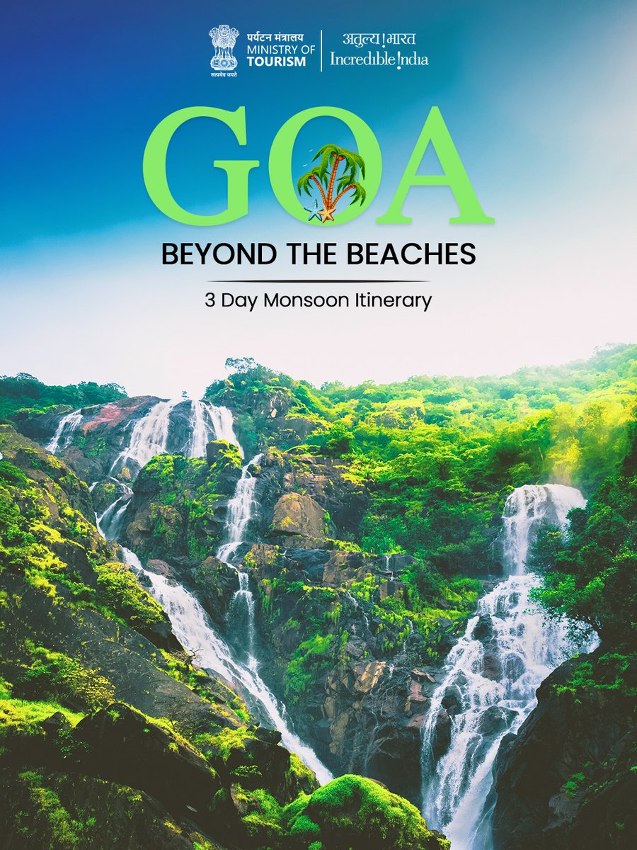 incredibleindia's tweet photo. In the monsoon, Goa feels different. When the coast recedes into the background, and the interior comes alive.

#TravelGoa #Monsoon #ExploreIndia #IncredibleIndia

(1/3) https://t.co/uViKqSuz8U