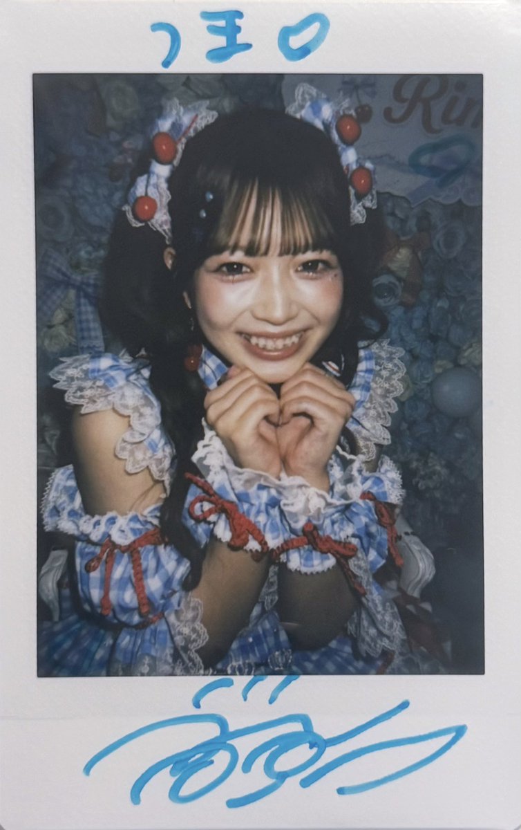 _nmuvu_'s tweet photo. ♡20260706♡ #水上凜巳花 #りみちゃんひとかじり https://t.co/eruMinqw9D