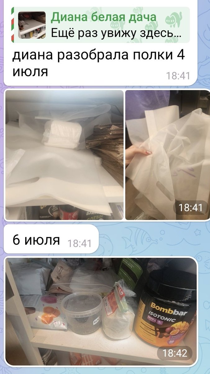 mar_oook's tweet photo. @sasniy_pelmen Жизаа https://t.co/y5Q9uE3NSp