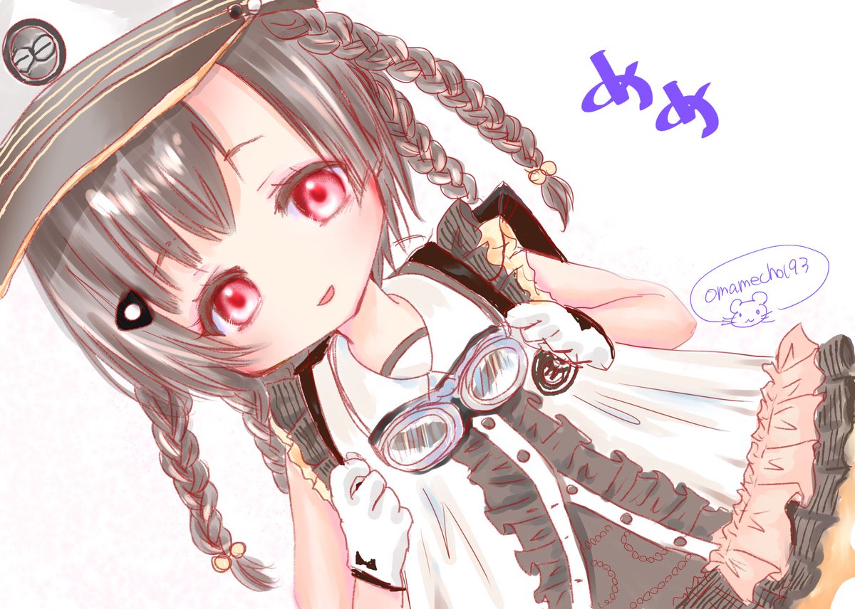 omamecho_ilst's tweet photo. おやすみビーム https://t.co/zCXUa15IA7
