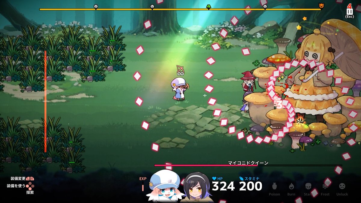 gamespark's tweet photo. ケモノ少女の料理人が冒険者を後方支援するサバイバルACT『奈落のキッチン』7月24日リリース
https://t.co/cQ70C4wKNQ https://t.co/Y8IZQ3zqIe