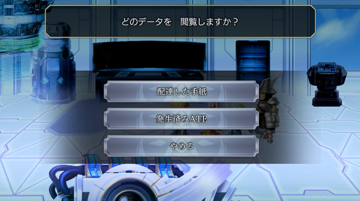 Post by ユキシゲ🐈‍⬛ on X: おもいで