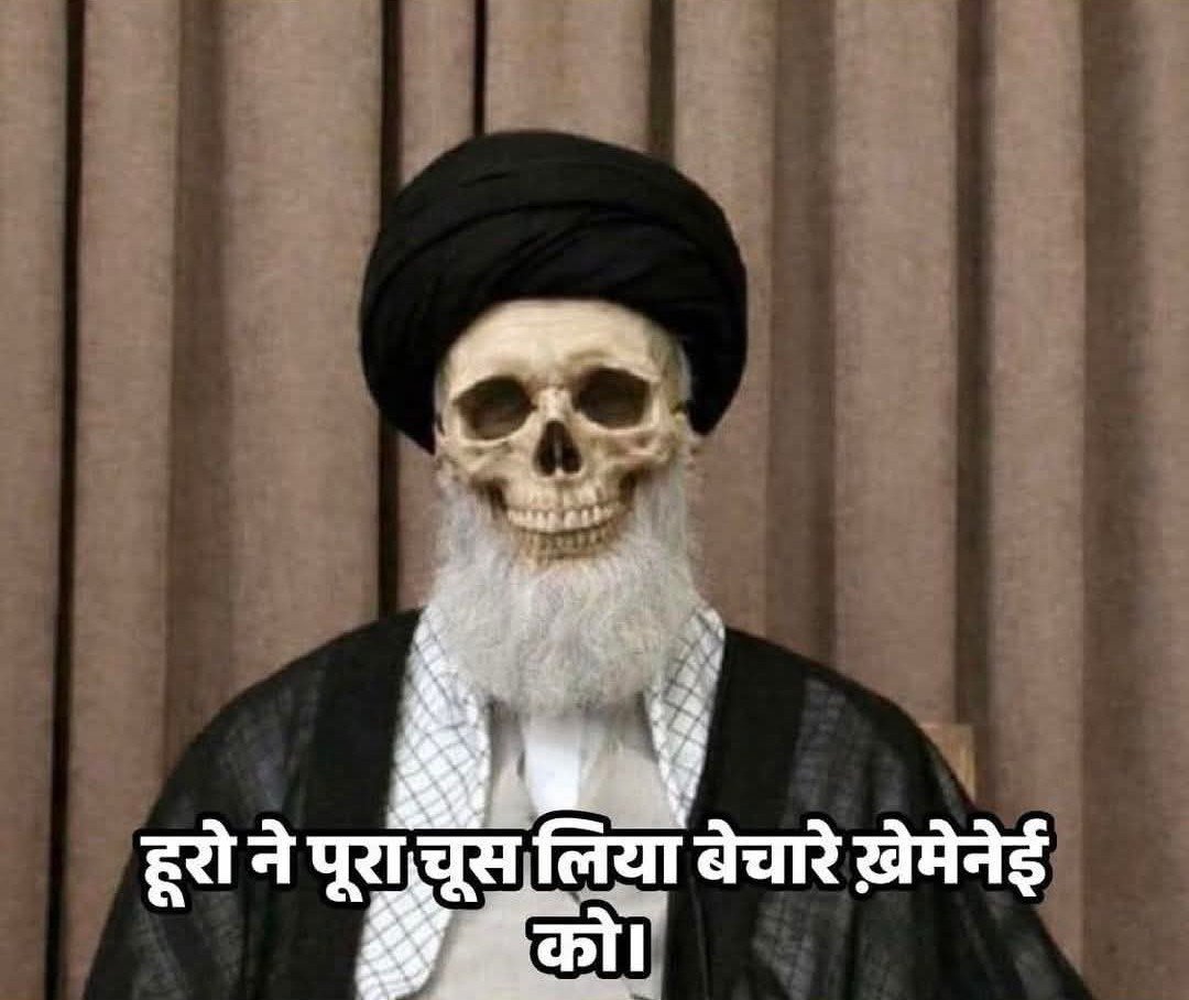 Imdead108_ybc's tweet photo. ये तस्वीर मुझे अल्लाह ने WhatsApp पर भेजी है! 😭

नंबर: 786… लगता है जन्नत में भी Wi-Fi लग गया। https://t.co/cCploAjsqa