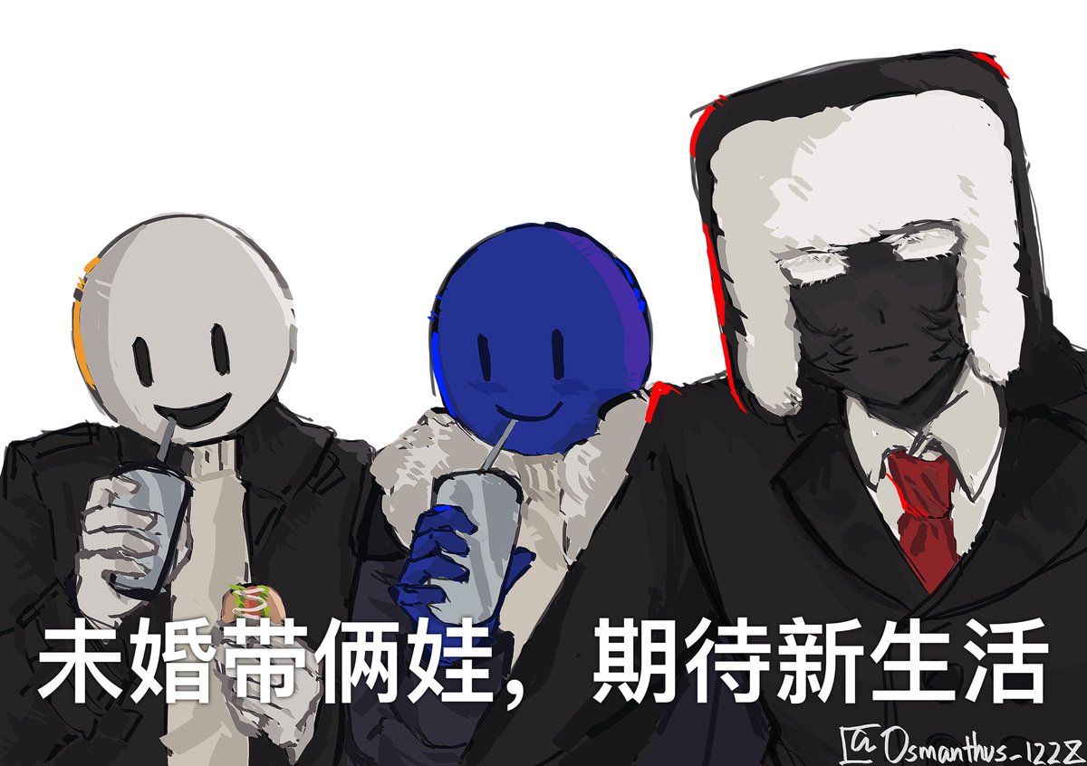 Osmanthus1228's tweet photo. 最近
＃lookout3d ＃twixxel ＃xqree ＃verity ＃falsity ＃mcyt https://t.co/hbdz5q9Kau