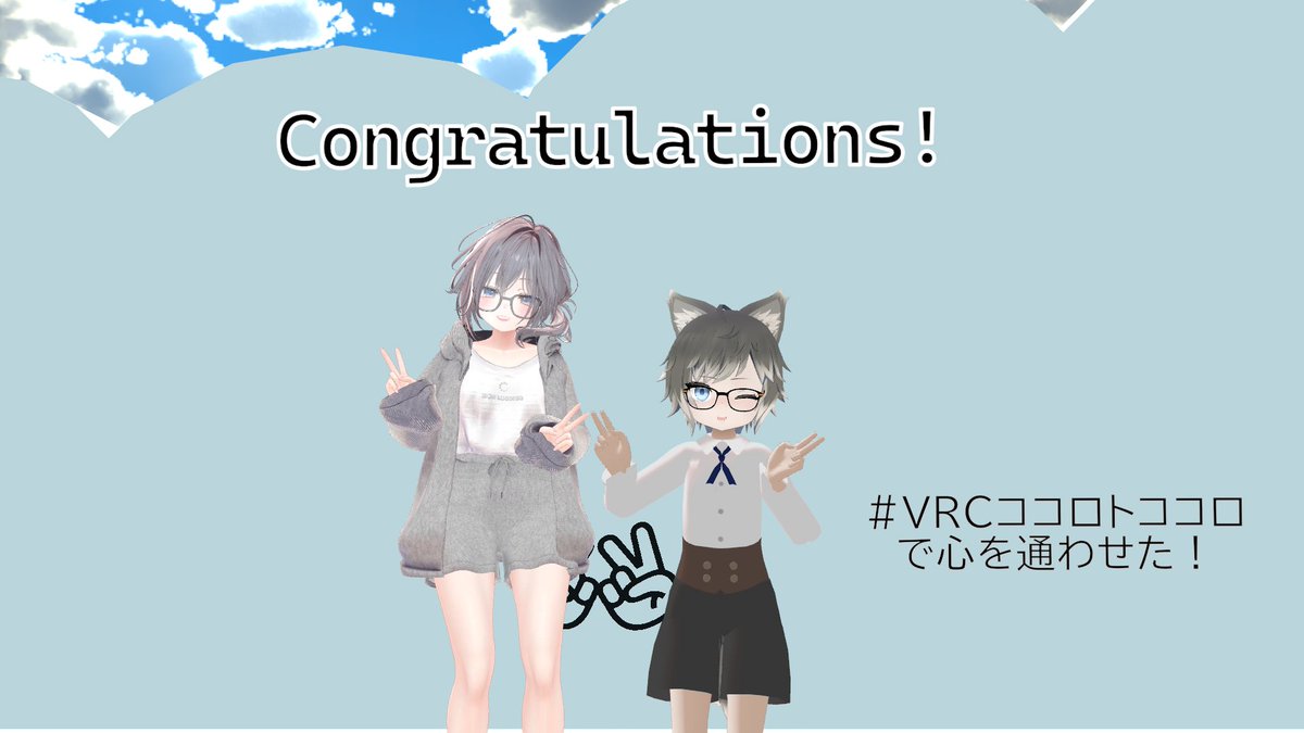 modomodoplastic's tweet photo. みあさんと謎ワ！
二人以上からしか行けないワールドだったのでずっと放置してたワールドを一緒に行ってくれました
とても出来がよかった https://t.co/wj6Evzd5S7