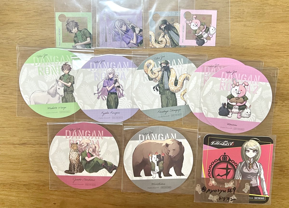 pyoryu569's tweet photo. 【交換】 ダンガンロンパ 東武動物公園 
コースター ストローマーカー

譲:苗木、霧切、真宮寺、江ノ島、モノミ、モノクマ、スーダン 

求:赤松、七海、
又は後半コースター 赤松、七海

郵送にて交換希望。
検索からでもお気軽にお声がけください🙇‍♂️ https://t.co/n7U7lqCiF1