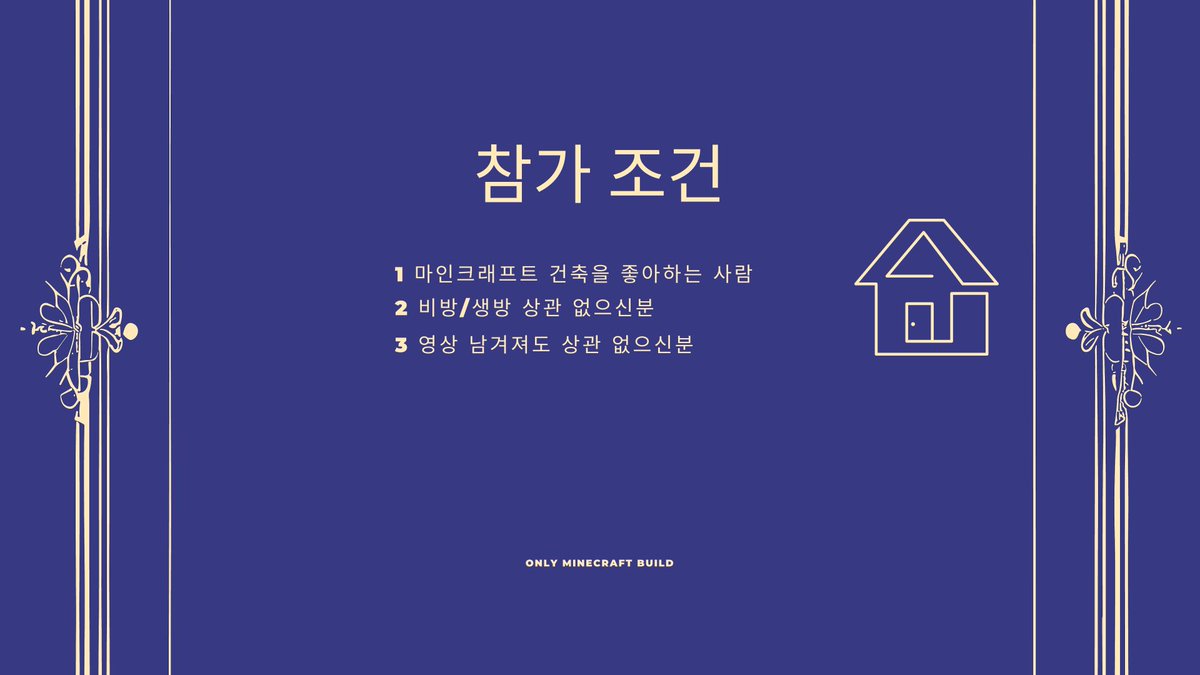 redictw's tweet photo. [ 마크 서버 참가자 모집 ]

마크로 로판 세계관을 만들어보자

" 아무도 초대를 해주지 않아서 내가 직접 만들었는데 정작 친구가 없어서 아무도 초대 하진 않았지만 그럼에도 누군가 오지 않을까 싶어서 마지막 희망을 가지고 열어보는 레딕 인생의 최후의 서버"

참가자 모집중입니다.
문의는 DM https://t.co/KtKnCHtDU2