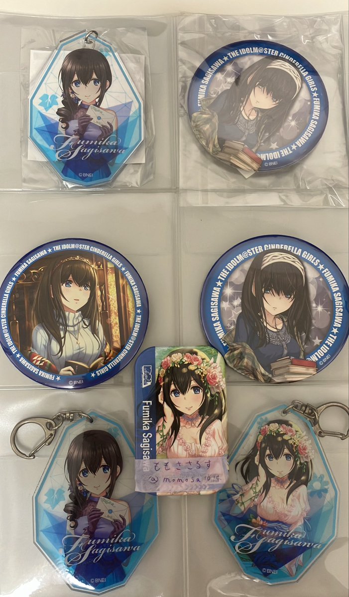 momosa1014's tweet photo. 【郵送交換】
鷺沢文香　ガラポン缶バッジ、アクリルキーホルダー

譲》画像の上2点

求》画像の下4点以外

この他にも文香ちゃんグッズ（収集希望数を超えたお品）がございます、なにかと交換希望です。
お譲りできるのは過去グッズがメインです。

検索からでもお気軽にお声掛けください
#ももさ募集 https://t.co/REvv23KOP7