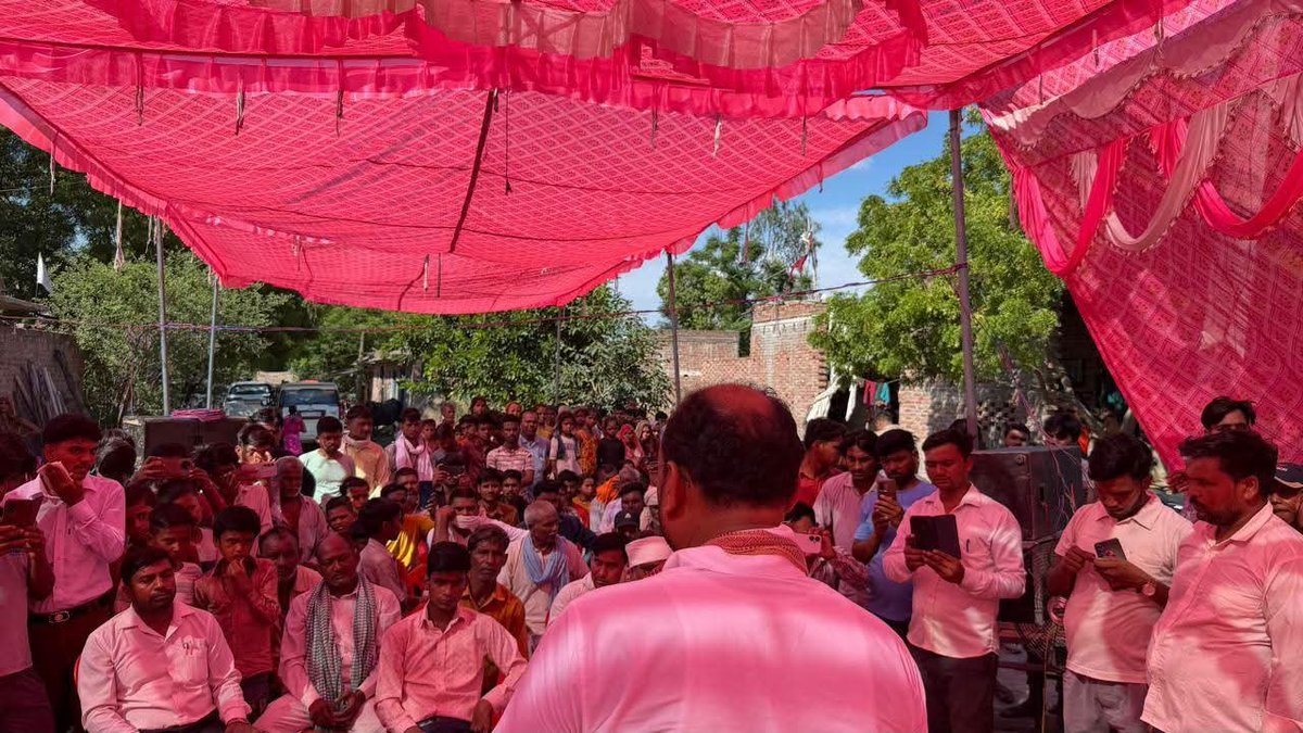 HARIPRAKASVRMA's tweet photo. ब्लॉक कलान के ग्राम गढ़िया छवि मार्ग से गुन्दहा तक के संपर्क मार्ग का शिलान्यास किया कार्यक्रम में भाजपा कार्यकर्ता गण ,प्रधान गण एवं सैकड़ो की संख्या में क्षेत्रवासी उपस्थित रहे।

@BJP4UP @myogiadityanath https://t.co/TXhrV0CHJM