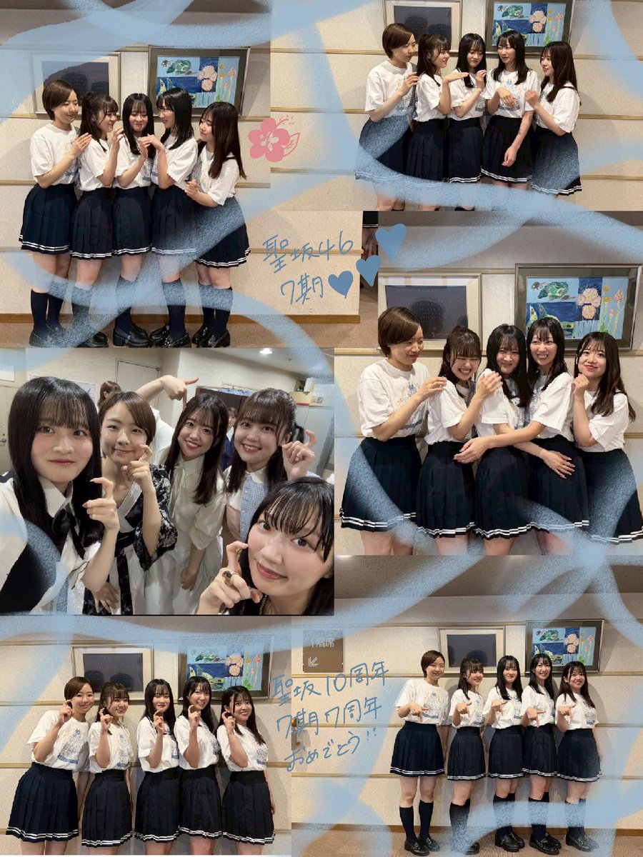 miisato_46's tweet photo. 10周年おめでとうございます🎂❕
大切な節目にメンバーとしてお祝いできたことがとても嬉しい🐰♡
本家様ありきですが、それでも1人の好きという気持ちだけでは10年も続けられるものではないので、相当すごいことが起きているんだと思うんです
0を1に、1を10にしたすべての人に感謝を伝えたいです😌🎋 https://t.co/JGjNtlFFnp