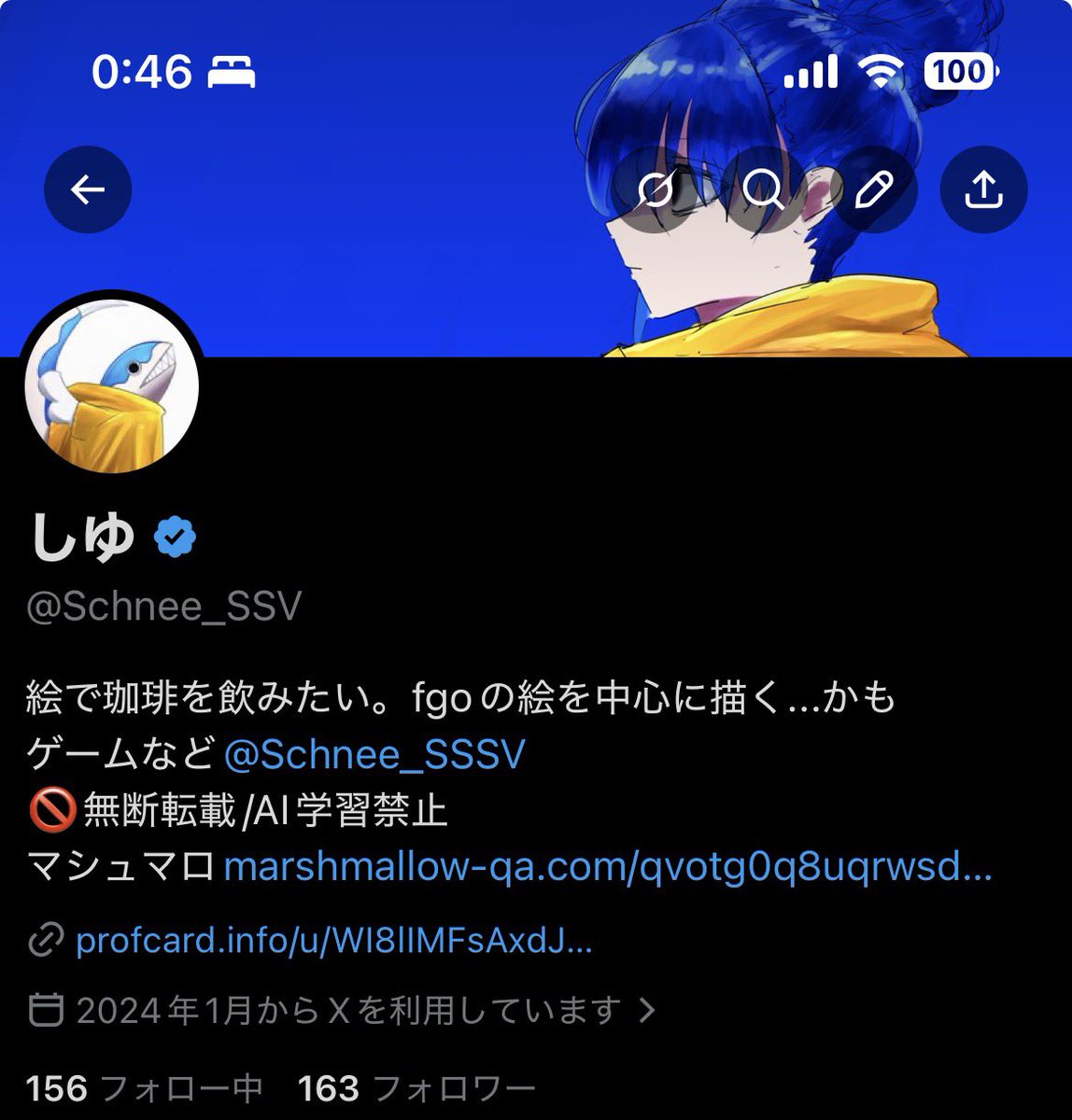 Schnee_SSV's tweet photo. 青子の絵に'蒼崎青子生誕祭2026'を入れるの忘れて、けどツイートしちゃったしせっかくいいねされたのに消したくもないので、プレミアム入ったら編集できるかなと思ったら無理で
まぁいいかという感じで青い認証マークつきました。
つけた以上は本気で頑張ります。 https://t.co/ODacik1DWX