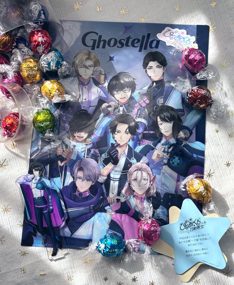 kanoko_go's tweet photo. 一周年おめでとうございます！また会いたい！ #Ghostella https://t.co/Eh9xiI3Yw9