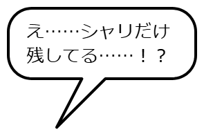 ayamuo tweet media