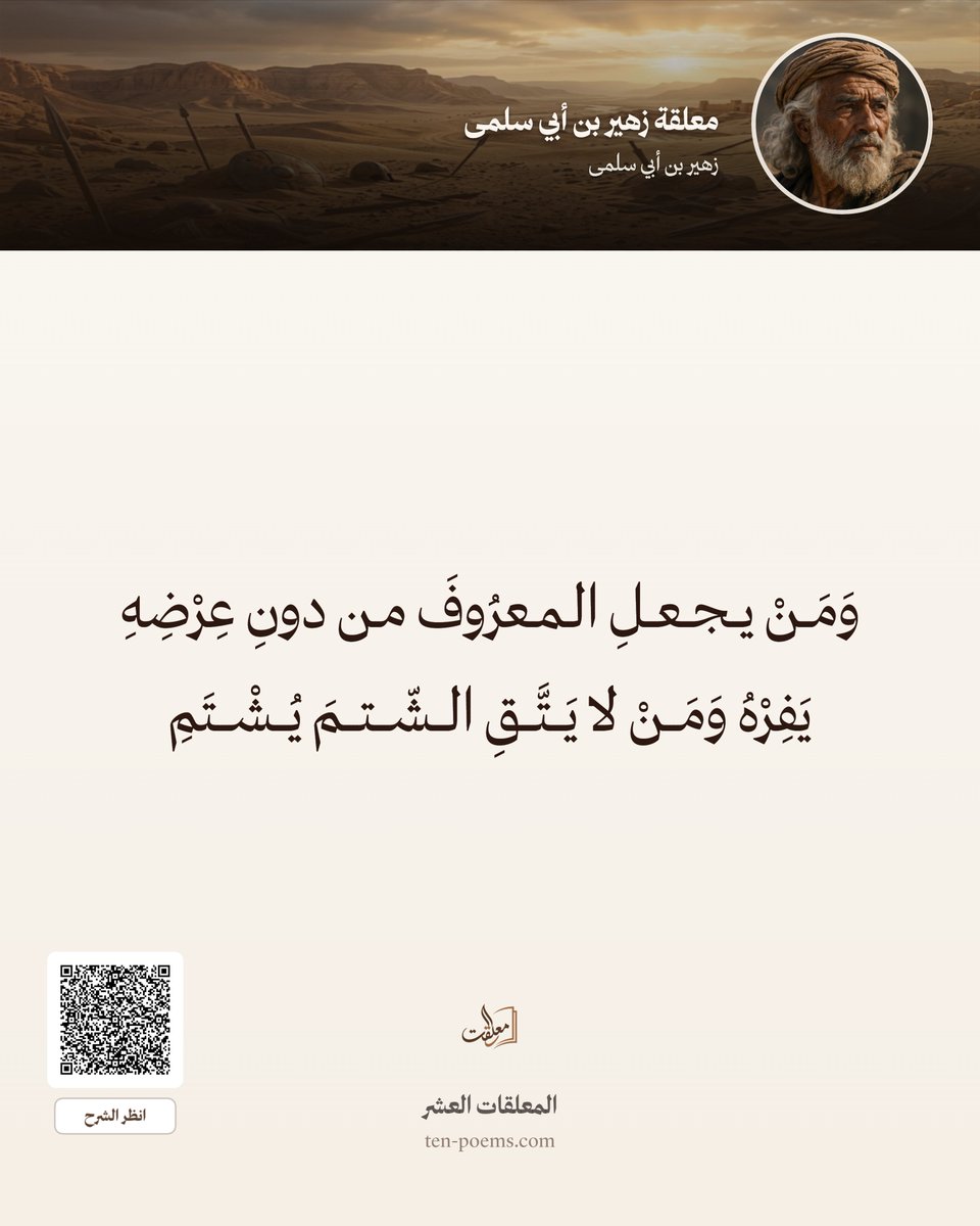 أبوطالب الشقيفي tweet media