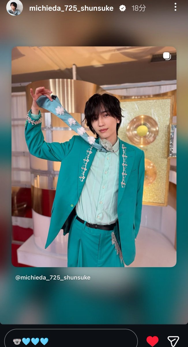 ik_Mix5's tweet photo. このｸﾞﾘｰﾝ衣装もめちゃばえてた✨️ https://t.co/p0WMudRqMD