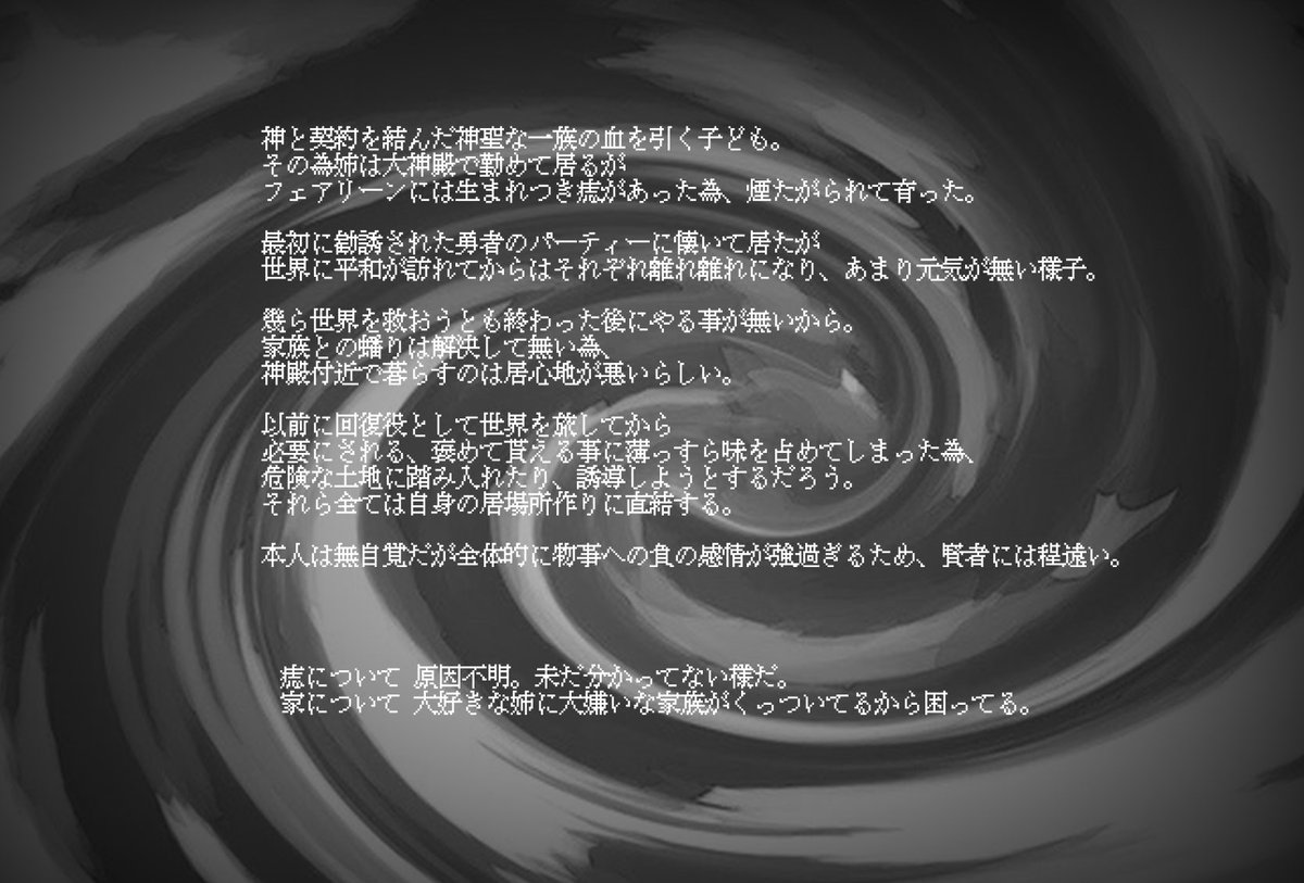 w_xc_0's tweet photo. @ERROR_debacker 
日本語が出来てなさげな裏CSでした
変か、一旦… https://t.co/fQhNgT8JHW