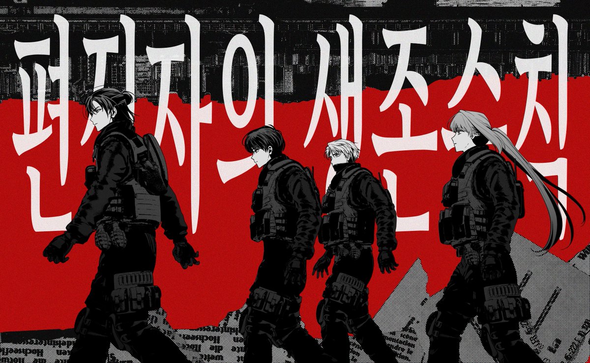 KNigwa's tweet photo. 편집자의 생존수칙. 3다무. 지금 바로 노란집에서... https://t.co/CbLSNXBxuN