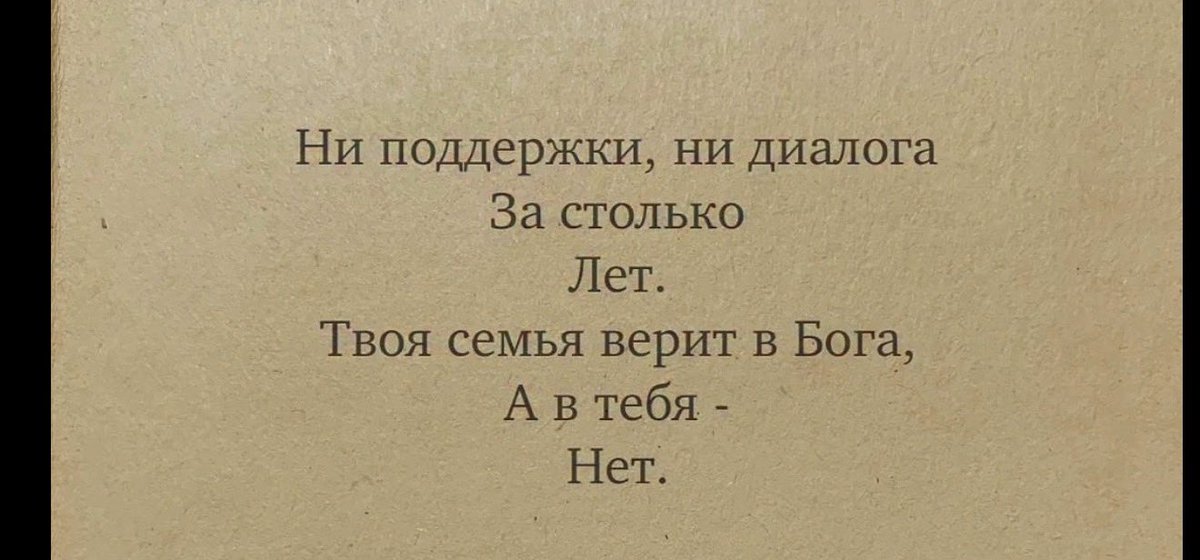 lapinarussia's tweet photo. https://t.co/LkCP2q1QnL