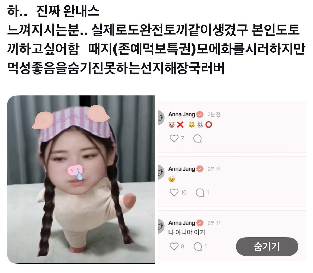 efouzp's tweet photo. https://t.co/HnQwXJhMXI