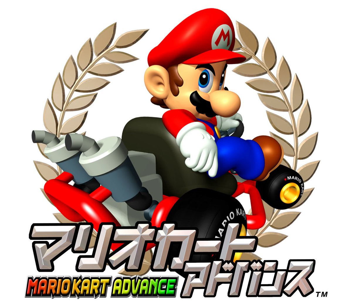 マリオカートアドバンス｣25周年おめでとう！！！