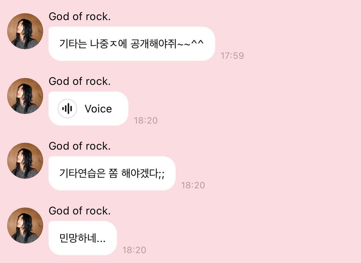 joorus's tweet photo. 땀표쓰는용법 ㅈㄴ투명해ㅋㅋㅋㅋ아~~~😁♡ https://t.co/Pv6fZwxSsf