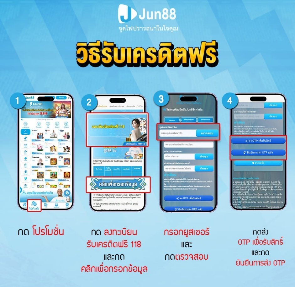 CheimNgng's tweet photo. un88เครดิตฟรี 118 บาท (สมาชิกใหม่)
ทำเทิร์น × 5 เท่า ถอนขั้นต่ำ 400 ✓
ถอนได้สูงสุด 800 บาท .

👉 ทางเข้า https://t.co/CSwcNuy9vU…

สมัครเสร็จ + ผูกบัญชี + กดรับหน้าเว็บ !!

#เครดิตฟรี118 #เครดิตฟรีสมาชิกใหม่ #Jun88 #แจกจริง #เครดิตฟรีล่าสุด https://t.co/xTxmtMLGbA