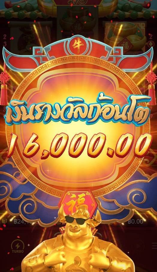 hsissas989's tweet photo. 🔥ปล่อยแตก แบบจัดหนัก จัดเต็ม🔥
🚀 ลองมาเล่นที่ westwood789 🚀
👑ฝาก 100 รับ 200
🌐สนใจคลิก : https://t.co/sPdRliDg4w

เริ่มฝากเบา ๆ ก็สนุกได้
#westwood789 #เครดิตฟรี #ฝาก30รับ100 https://t.co/TopdlxjTce
