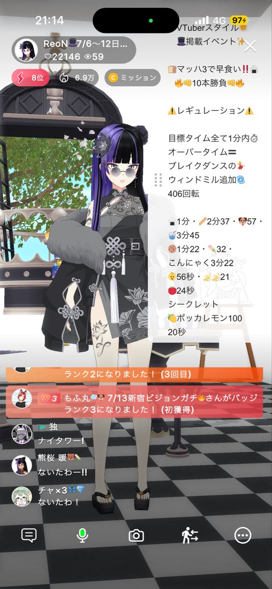 Reoneffort's tweet photo. 📢📢初日企画📢 📢

【マッハ3で早食い！10本勝負！】
来てくれて本当にありがとう✨️

応援も雑談も本当に楽しかった！

結果は別ポストにてお伝えしますが、
借金ウィンドミルが現在

406回転🔄

どげすんのコレ

明日も来てねー‼️🎩

もふ丸‼️タワーありがとです✨️
#REALITY 
#VTuberスタイル https://t.co/5vL1gfapXV