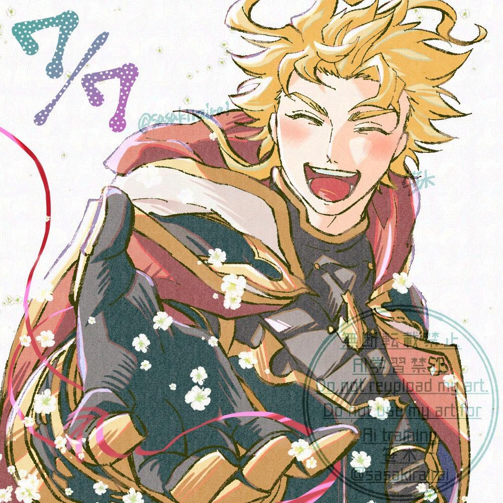 sasakirairai's tweet photo. ✨シエテの日✨おめでとう！！🌟 https://t.co/ndwgns7ZS9