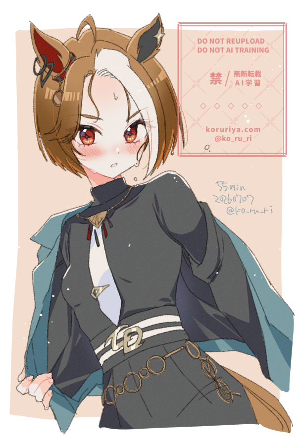 こるり*C108土東ハ28ab (@ko_ru_ri) / Posts / X