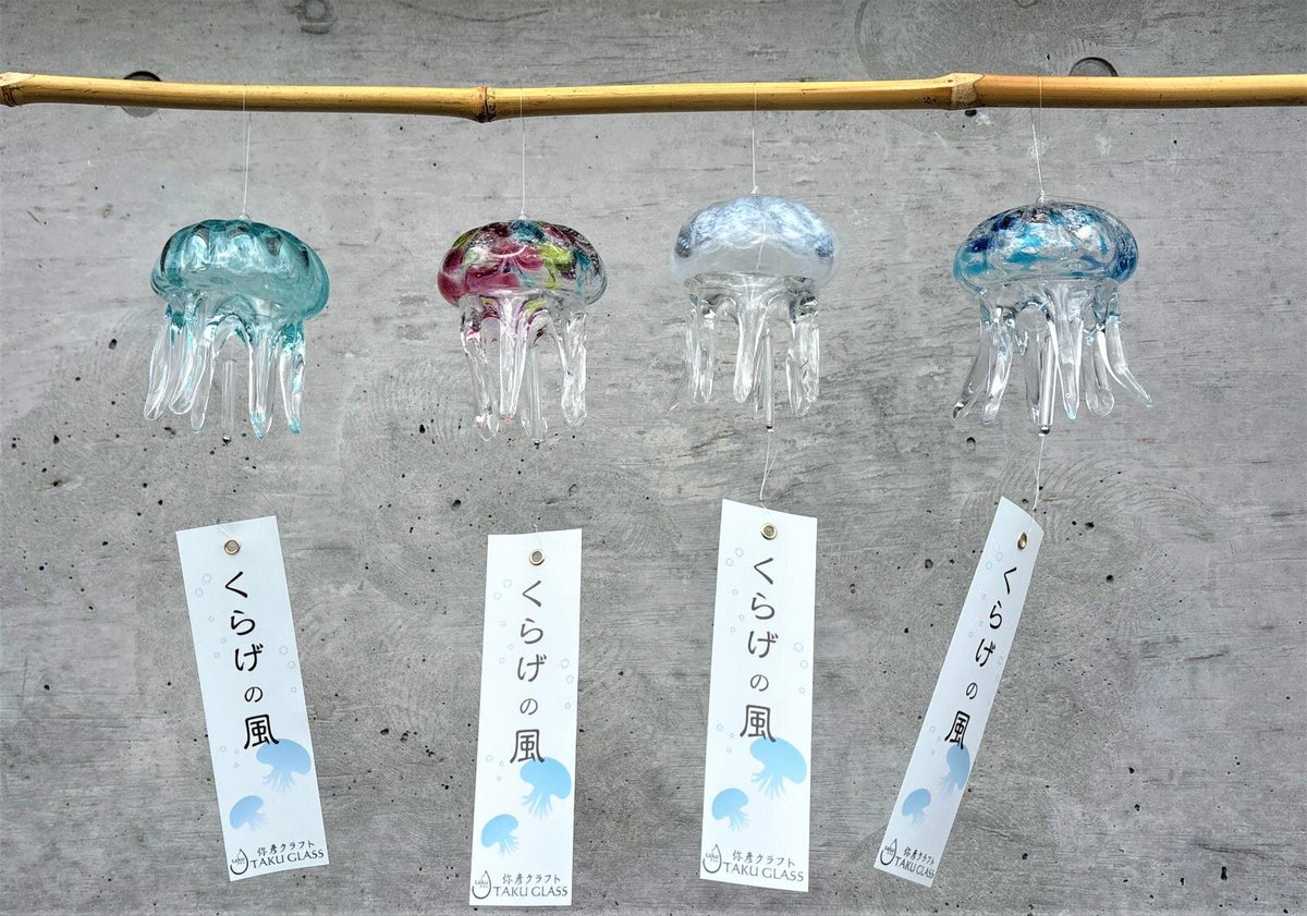 cocorume_event's tweet photo. 【東京・すみだ水族館】
7月14日(火)から9月14日(月)まで
『すみすい花火 2026 ～水と光で涼む夏。～』
が開催されます✨
花火や風鈴、金魚といった夏の風物詩を、水族館のいきものや水の景色と組み合わせた期間限定イベントです💡 https://t.co/Dc6h6RiNO3