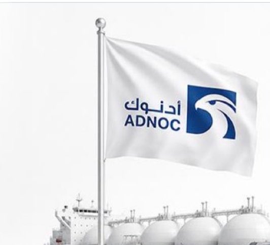 Rabdanbinbadran's tweet photo. وغرق الغرقان اكثر ⛽️ 

هذه البداية فقط ( انها الامارات العظمى )
……….. ( ملوك التحكم في أسعار النفط عالميا )

الإمارات تسجل مستويات قياسية لإنتاج النفط بعد خروجها من «أوبك»

لما نقرر ع مزاجنا نقولك زيد من إنتاجك او اتقلل منه 

توقعات بأن يصل إنتاج الامارات إلى أكثر من 5 ملايين برميل يومياً في عام 2027.

"أرامكو" تتجه لتقليص سعر خام "العربي الخفيف" لآسيا في أغسطس 11 دولاراً للبرميل
بلومبرغ: السعودية تخفض سعر خامها لآسيا بأكبر وتيرة منذ 26 عاماً

خوفا من انسحاب الكويت 🇰🇼 و العراق 🇮🇶 و كازاخستان 🇰🇿 زيادة إنتاجهم ستكون 180 الف برميل يوميا إبتداءا من اغسطس 
 ( رعب النفط الإماراتي )
