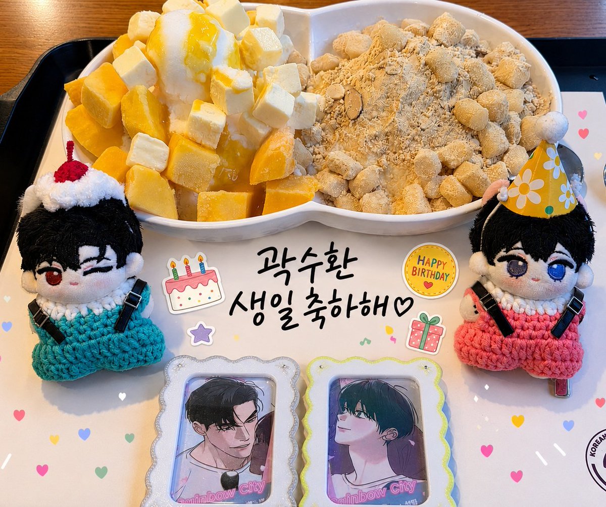 jjin268's tweet photo. 곽수환 생일 축하해🎂
#HAPPY_BIRTHDAY_SUHWAN
#오늘하루_다_털어서_축하할게 https://t.co/7O25MXmTWY