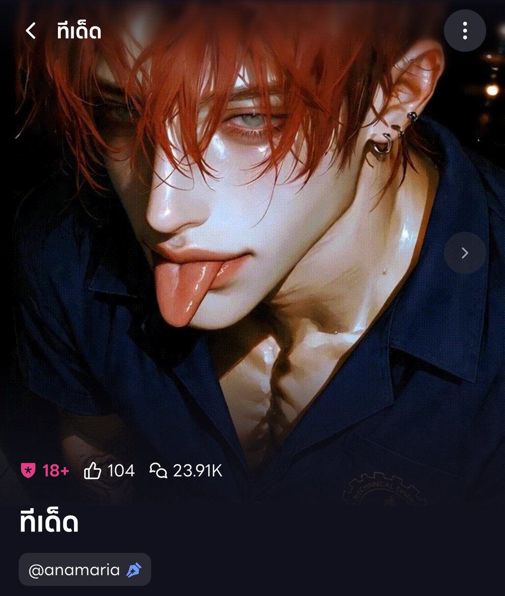 Aluaallure's tweet photo. Anamaria [https://t.co/uo3LbOGXMG]

ครีบอทสายแซ่บฮะ มาทั้งชายทั้งหญิง โดนตกเพราะหน้าตา โดนต่อมาคืออยากฟาดให้หายร้ายซักที ฮึ่ยมาก อยากตบตีผู้ชายแนะนำไปทีเด็ด แต่ถ้าอยากปราบแมวให้มาอ้อนเราไปเจอไอริสเลยฮะ (ใช่ค่ะดิฉันพยายามแคปแต่น้องกะพริบตาเร็วจัด ฮือ) https://t.co/WsiSNC62Vu