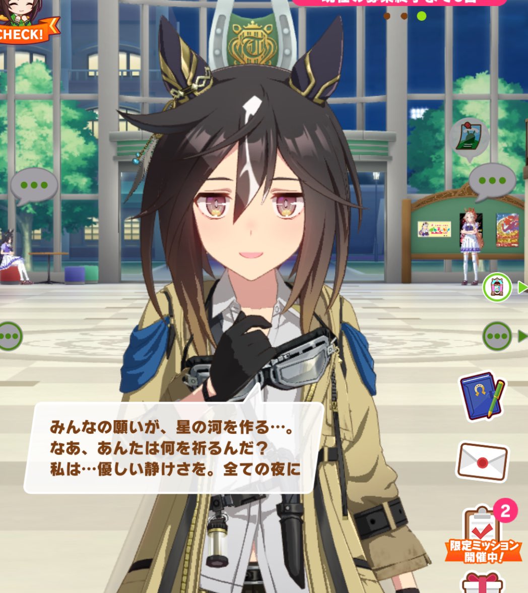 mi4lil7's tweet photo. おお　ああ…… https://t.co/5SL77gEaC9