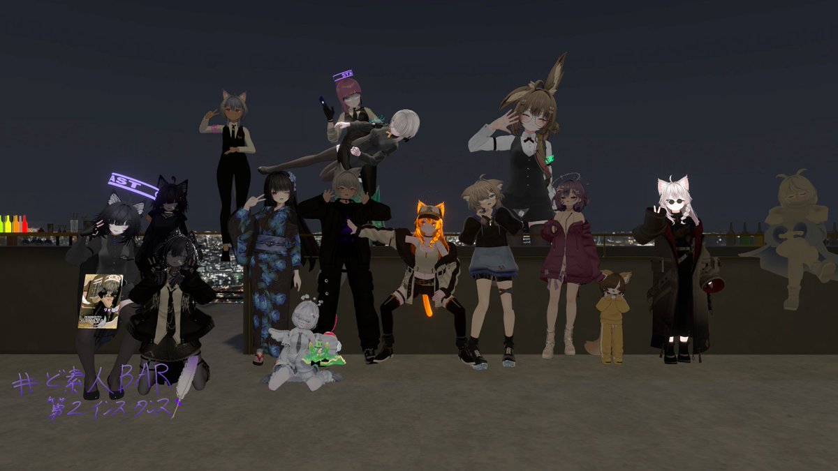 【VRChat】ど素人BAR Lv․0 (@dosiroutobar) / Posts / X