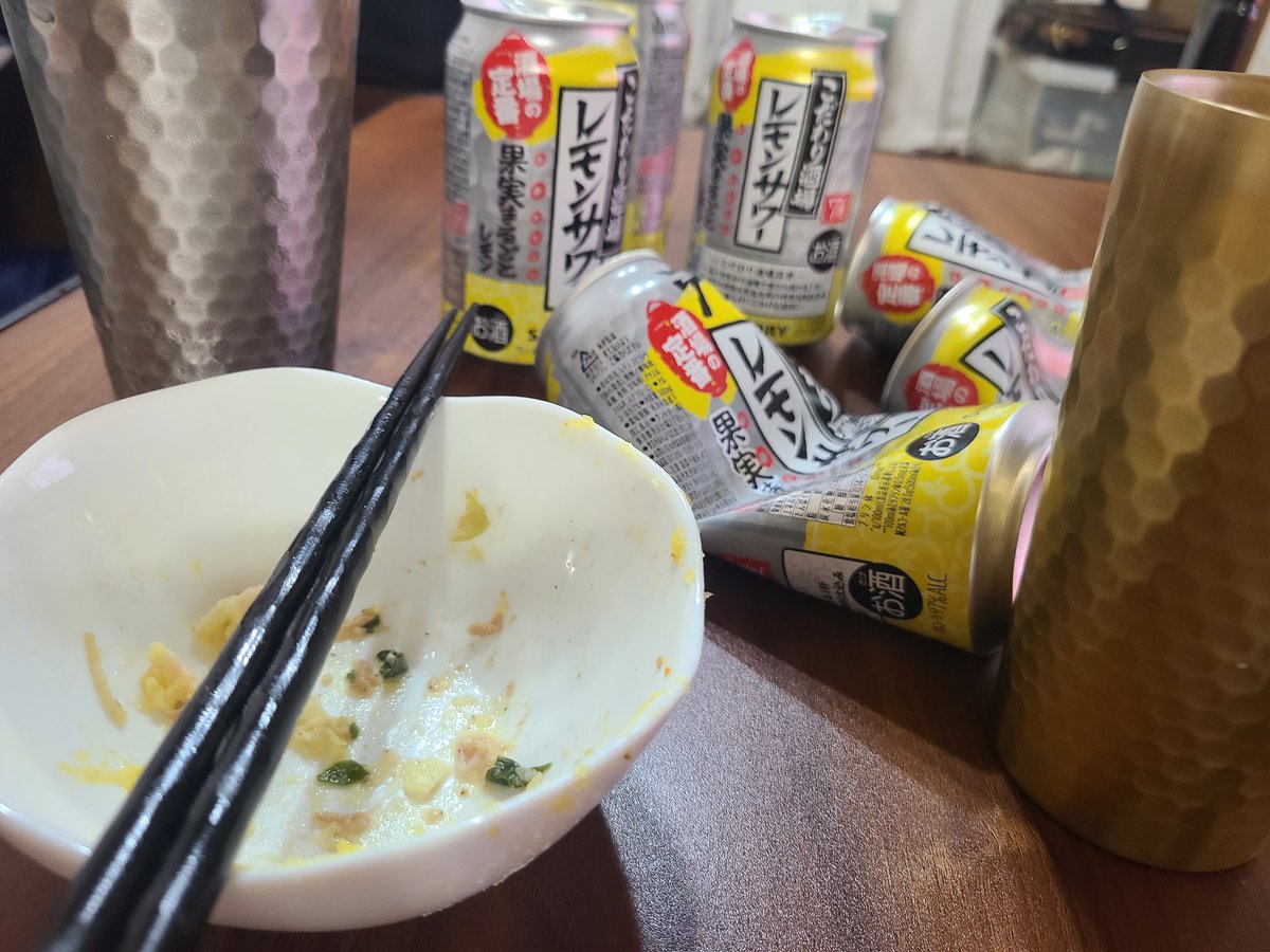 TRUSH_rico's tweet photo. 明日仕事やで！
早ょ寝りやぁーy https://t.co/PWQD7D9tbi