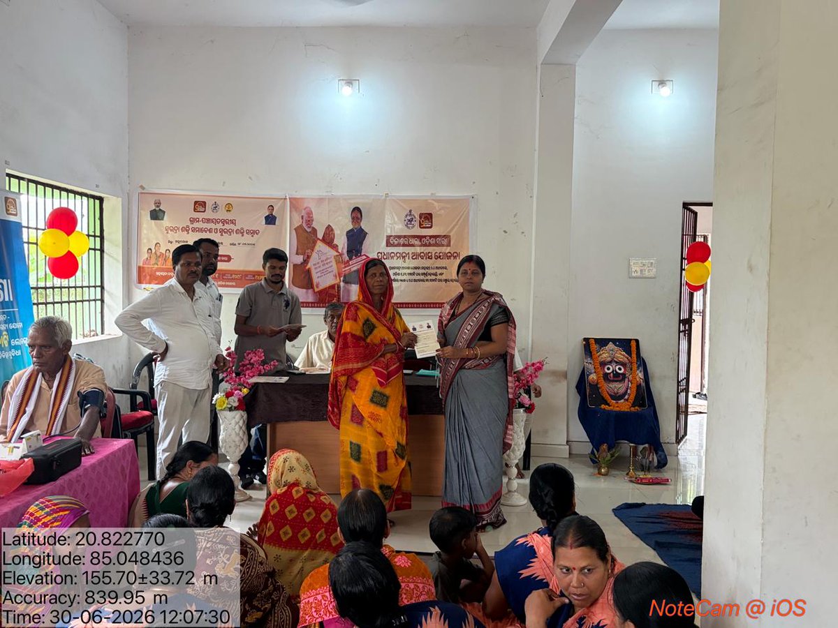 CSOAngul's tweet photo. Distribution of Rations under Mukhyamantri Annapurna Yojana and as well CMAY card distribution at Rantalei GP  of Angul Block.

#cmo,#oscsc,@Food_Odisha,@CMO_Odisha,@PMOIndia,@IPR_Odisha https://t.co/N9ukvSUwEs
