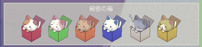 adiantum07's tweet photo. 猫カワイイ🐈💕
そろそろクライマックス！！ https://t.co/IaCjMZvkZs