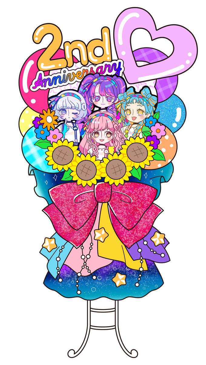 mino0ekaki's tweet photo. 🌻アイカツアカデミー！2nd Anniversary LIVE🌻 開催おめでとうございます🎉2周年全力でお祝いするぞ！！楽しみー！！　#デミカツ応援フラスタ https://t.co/cebauRVqAr
