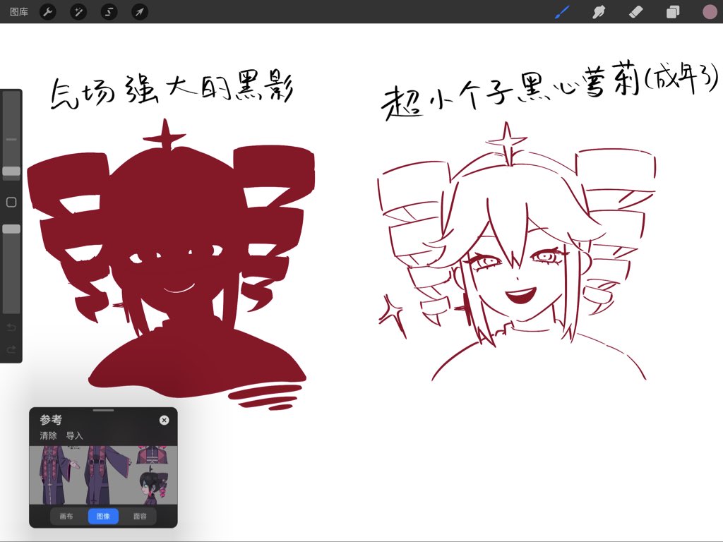 吸氧中 tweet media