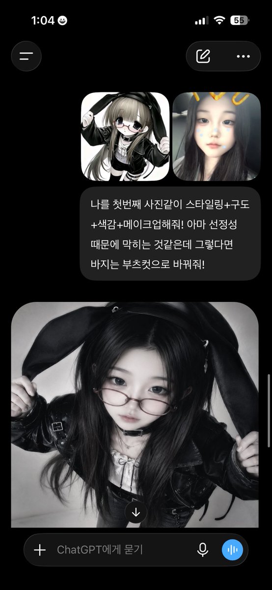 시리 tweet media