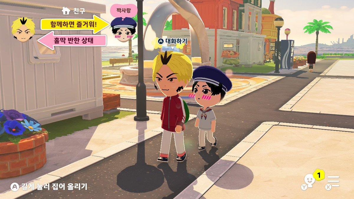 Topaz_1126's tweet photo. 사쿠나미 코가네 짝사랑하는거 너무 귀여워서 좀더 지켜보고싶은 맘도 든다 볼 빨개져서 빤히 쳐다보는거 너무 귀여움 ㅏㅜㅜㅜㅜㅜ
바보 코가네가와 빨리 너도 알아채란말이야 https://t.co/rRloE58b19