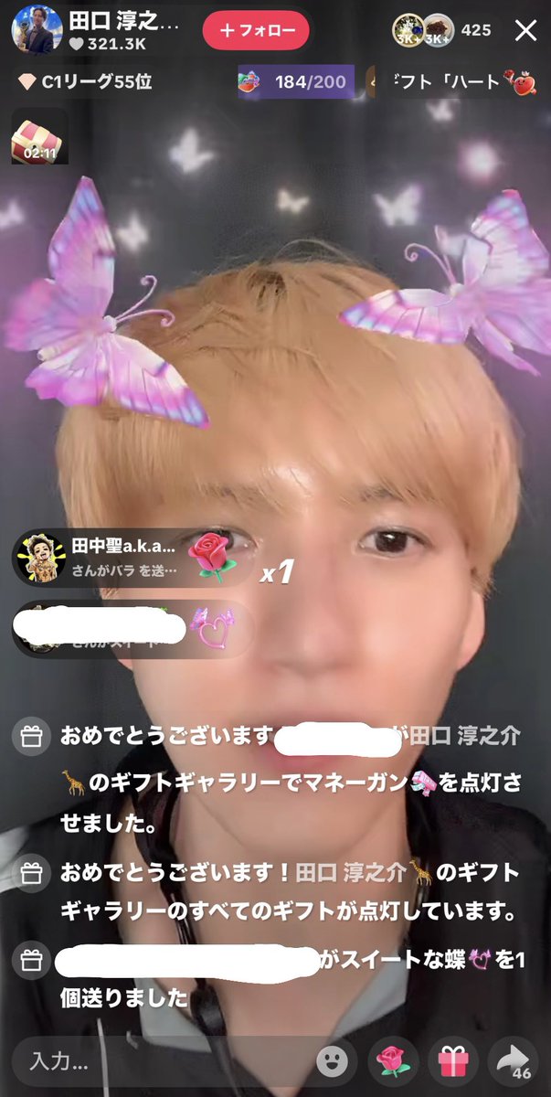 ReEepEBd8kN6bIU's tweet photo. 田口にギフト投げて
ガン無視される聖おもろい
#田中聖 #田口淳之介 https://t.co/n4qiwR0i1b