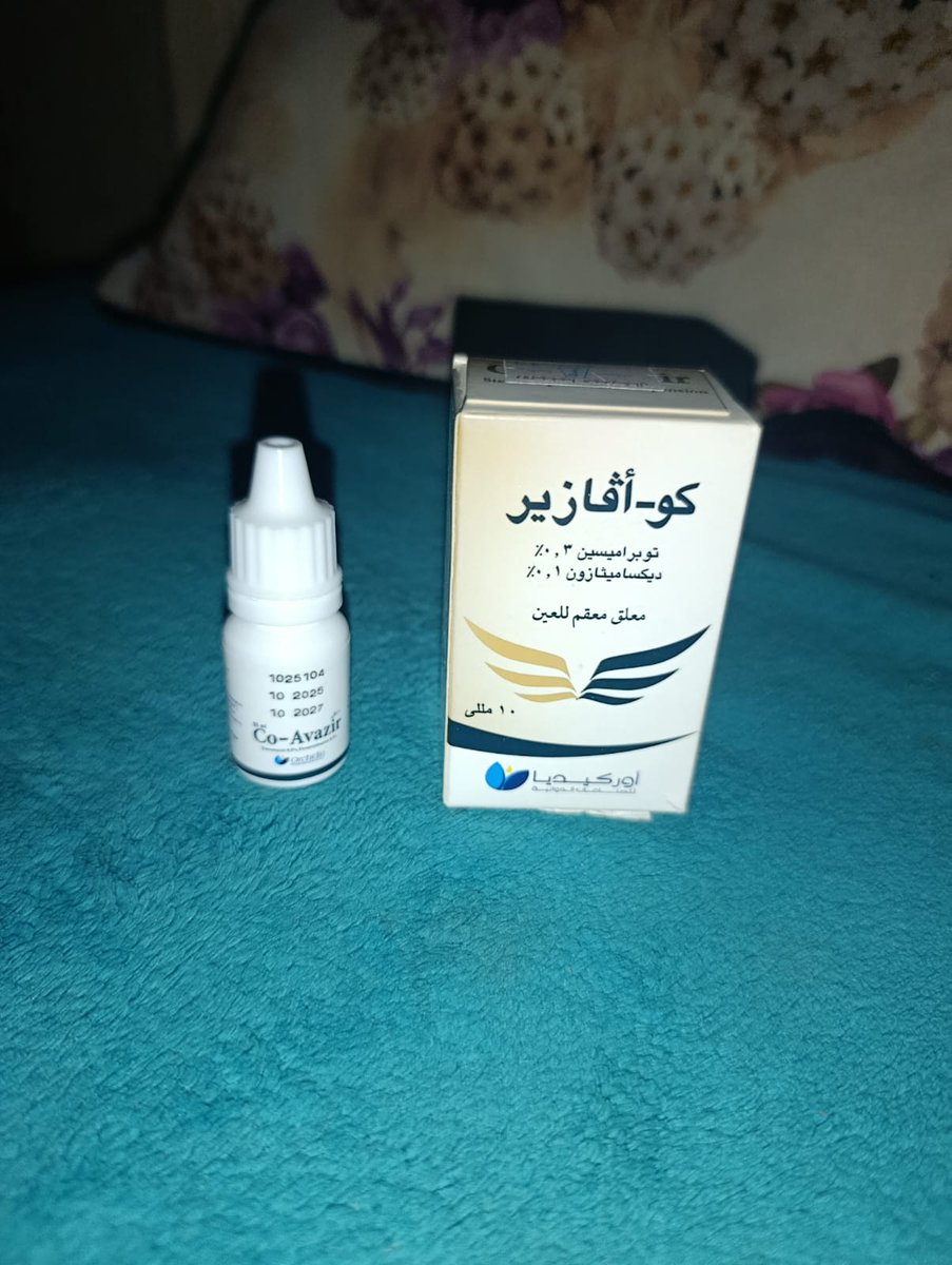 EslamShath36489's tweet photo. Thank you to everyone who contributed to buying milk for my baby and medicine for my son. I am so grateful to you; you are my family. Thanks to your donations, we continue. Please don't stop supporting me, as my children still need you. Gaza is suffering, and there is displacement every day. The situation is difficult, and we need to rebuild.