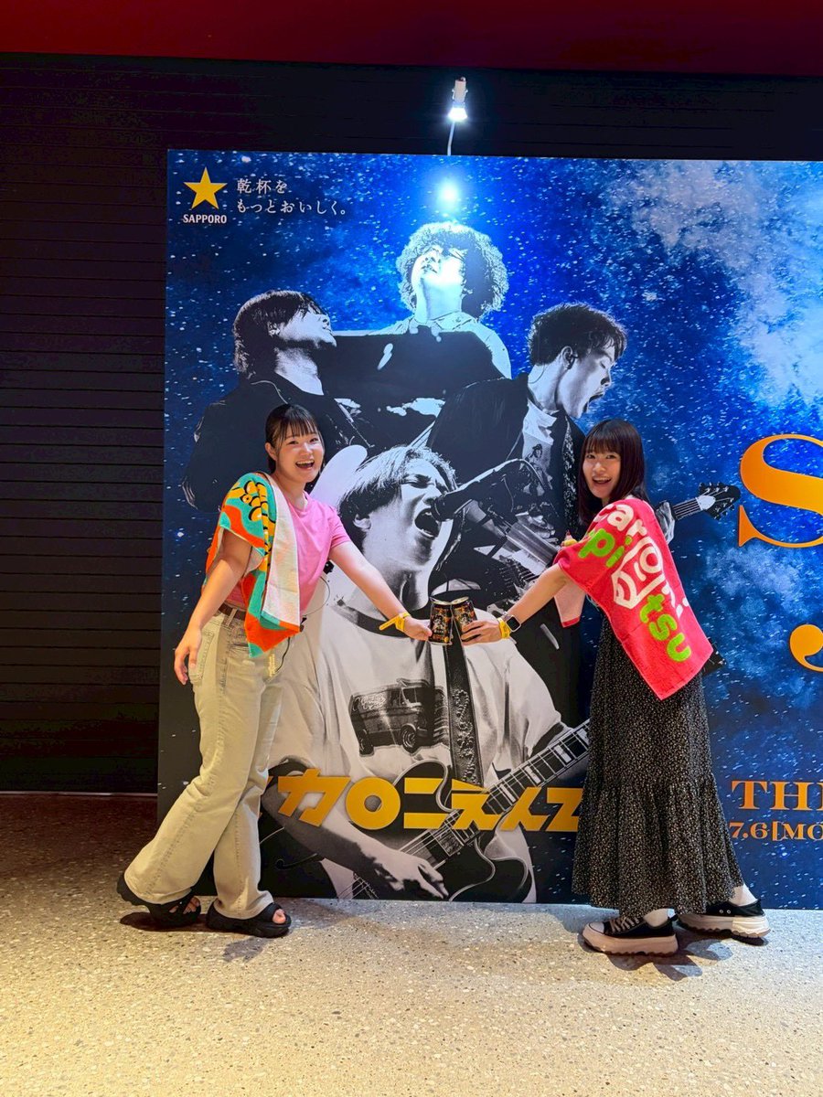TRAN_TAGU's tweet photo. マカロニ良すぎた😭
久しぶりのhopeは酔っ払いにグッときた、motherは予想外でした
ちなみに五杯飲んだ😌 https://t.co/C9qWdlXHJc