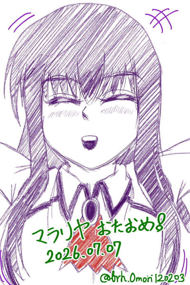 brh_Omori120203's tweet photo. #QMA #CCJ #マラリヤ生誕祭2026
楽しそうに横ノリするマラ様だよ!かわいいでしょ https://t.co/OZ73dHjpXB
